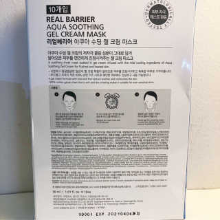 irisrubi님이 올린 리뷰 사진 4