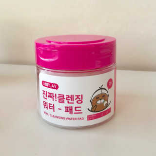 Bl00ming님이 올린 리뷰 사진 2