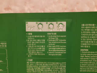 YuriChoi님이 올린 리뷰 사진 2
