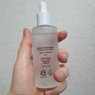 광란쨔응님이 올린 리뷰 사진 2