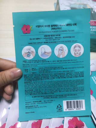 찐님이 올린 리뷰 사진 3