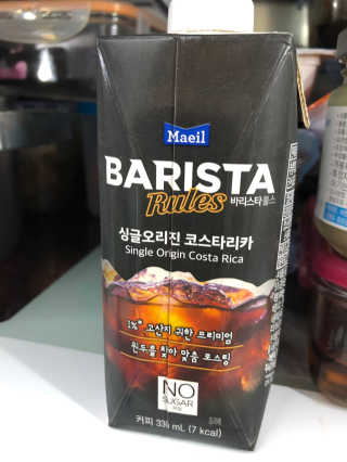 베일리님이 올린 리뷰 사진 3