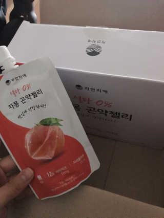 오래오니뚜님이 올린 리뷰 사진 4