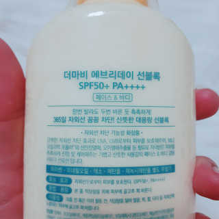 J.영원한별님이 올린 리뷰 사진 2