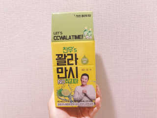 아림님이 올린 리뷰 사진 1