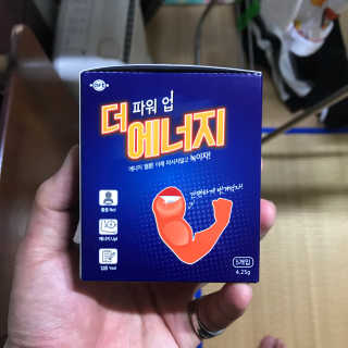 geun26님이 올린 리뷰 사진 1