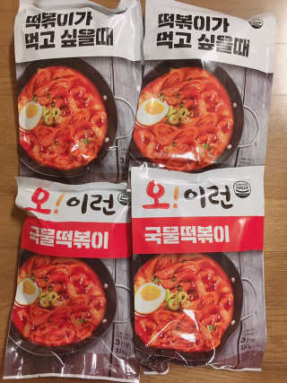 jaehwa님이 올린 리뷰 사진 2