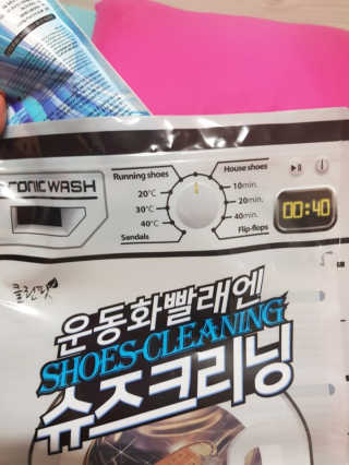 pink524님이 올린 리뷰 사진 1