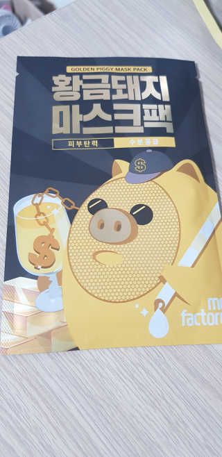 쏘블리님이 올린 리뷰 사진 3