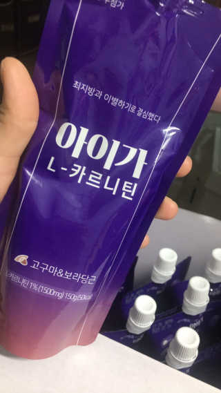 살구사랑님이 올린 리뷰 사진 3