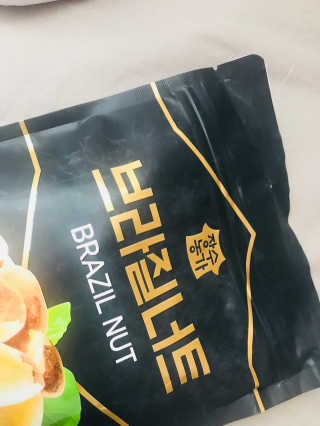 슈슈님이 올린 리뷰 사진 1