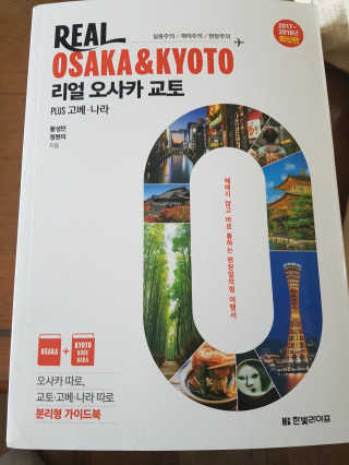 봄미나리님이 올린 리뷰 사진 1