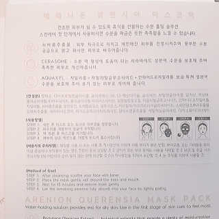 은초님이 올린 리뷰 사진 3