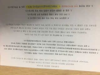 실버스톤셈님이 올린 리뷰 사진 3