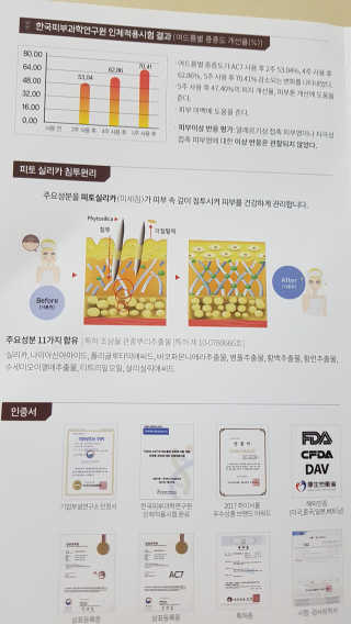 smthelove님이 올린 리뷰 사진 2