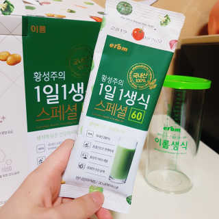 려은님이 올린 리뷰 사진 1