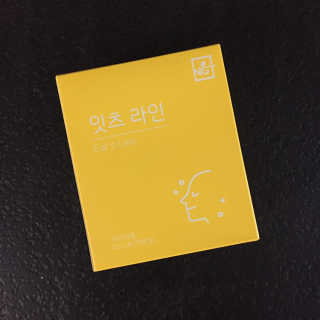 네츄럴굿띵스 잇츠 라인 30포 — 5점을 준 리뷰어가 2019년 8월 올린 사용 사진
