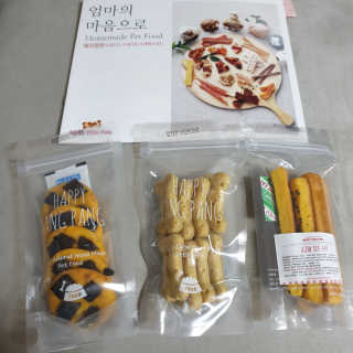 하츠하루님이 올린 리뷰 사진 2