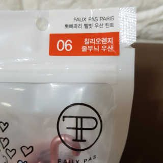 곽현정님이 올린 리뷰 사진 2
