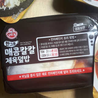 파랑새님이 올린 리뷰 사진 4