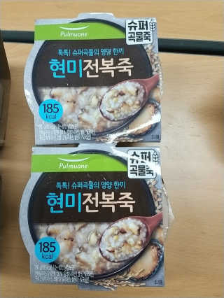 조쏭님이 올린 리뷰 사진 4