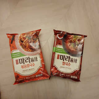 풀무원 마라덕후 모여라~ 사천식 마라쌀국수+마라볶음쌀국수 — 5점을 준 리뷰어가 2019년 10월 올린 사용 사진