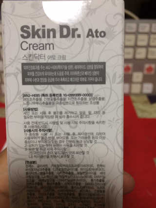 KwanYeongKim님이 올린 리뷰 사진 3