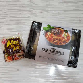 Lala님이 올린 리뷰 사진 2