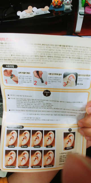 김정현님이 올린 리뷰 사진 2