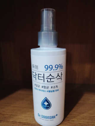 으콩님이 올린 리뷰 사진 3