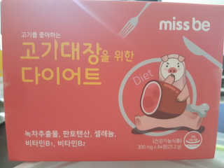 연보라님이 올린 리뷰 사진 1