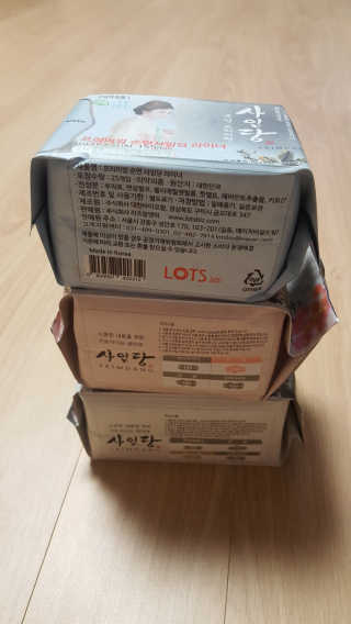엄하늬님이 올린 리뷰 사진 4