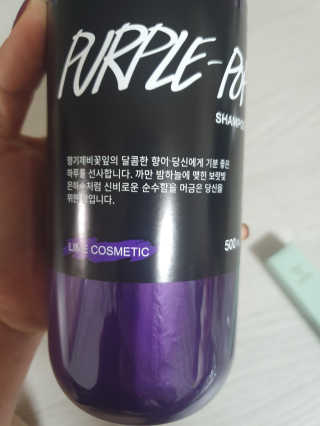 xkdidhqk님이 올린 리뷰 사진 2
