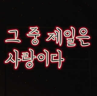 sishxx님이 올린 리뷰 사진 4