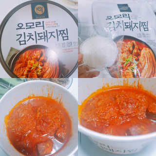 GS25 YOU US  오모리김치돼지찜 — 5점을 준 리뷰어가 2018년 3월 올린 사용 사진