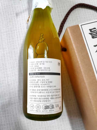 blue님이 올린 리뷰 사진 3