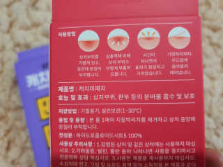 으나으나님이 올린 리뷰 사진 4