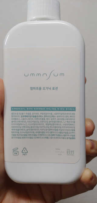 미냥냥이님이 올린 리뷰 사진 3