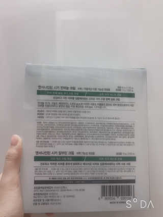 서어이님이 올린 리뷰 사진 3