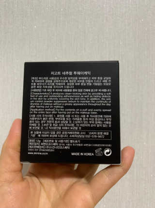 빵이님이 올린 리뷰 사진 4