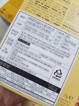 공주z님이 올린 리뷰 사진 3