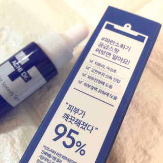 홍분이님이 올린 리뷰 사진 3