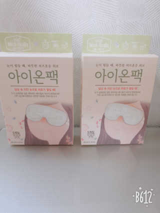 YesicaKim님이 올린 리뷰 사진 4