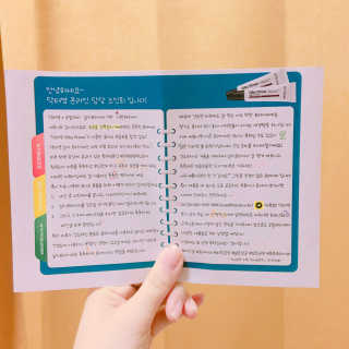 김졔님이 올린 리뷰 사진 2