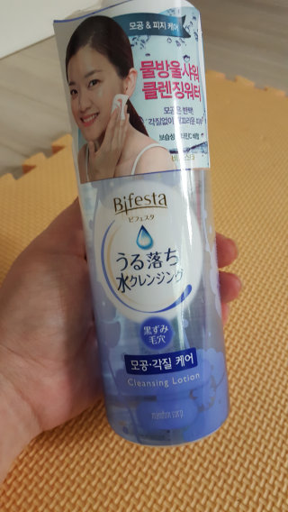 옌이맘님이 올린 리뷰 사진 1
