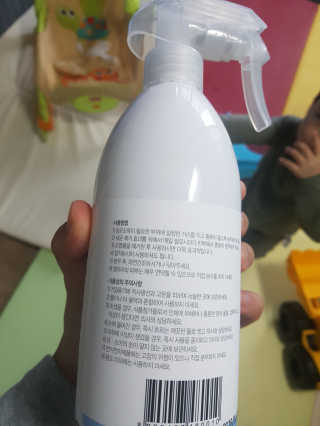 noname님이 올린 리뷰 사진 3