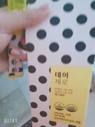 lily님이 올린 리뷰 사진 1