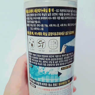 은초님이 올린 리뷰 사진 3