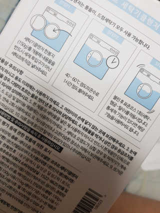 지니님이 올린 리뷰 사진 3