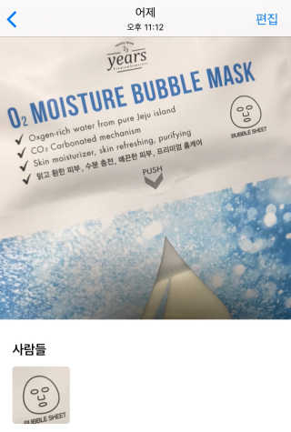 마마님이 올린 리뷰 사진 1